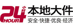 保定大件起重吊车出租有限公司 